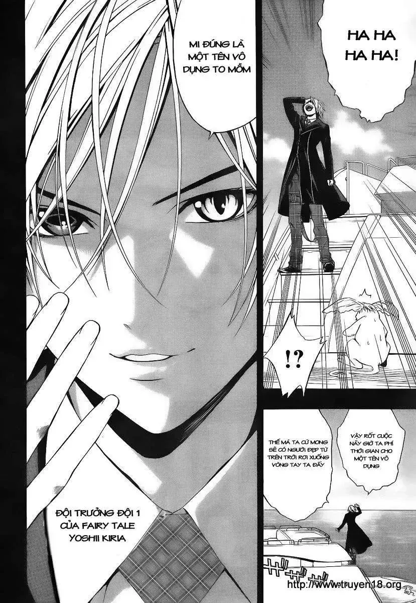 Rosario + Vampire Ss2 Chapter 28 - Trang 5