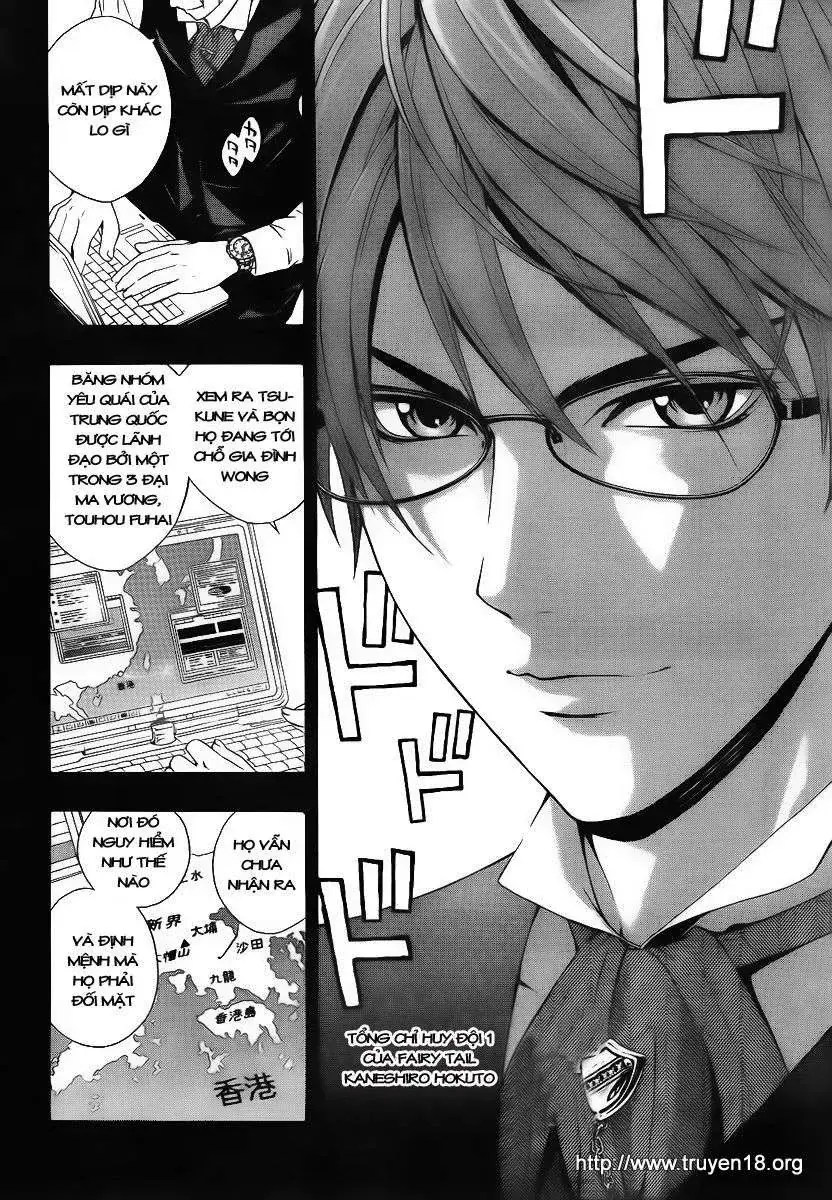 Rosario + Vampire Ss2 Chapter 28 - Trang 7