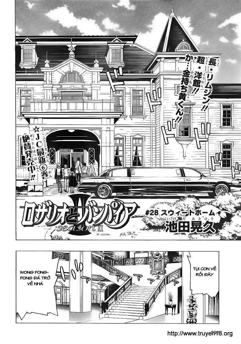Rosario + Vampire Ss2 Chapter 28 - Trang 9