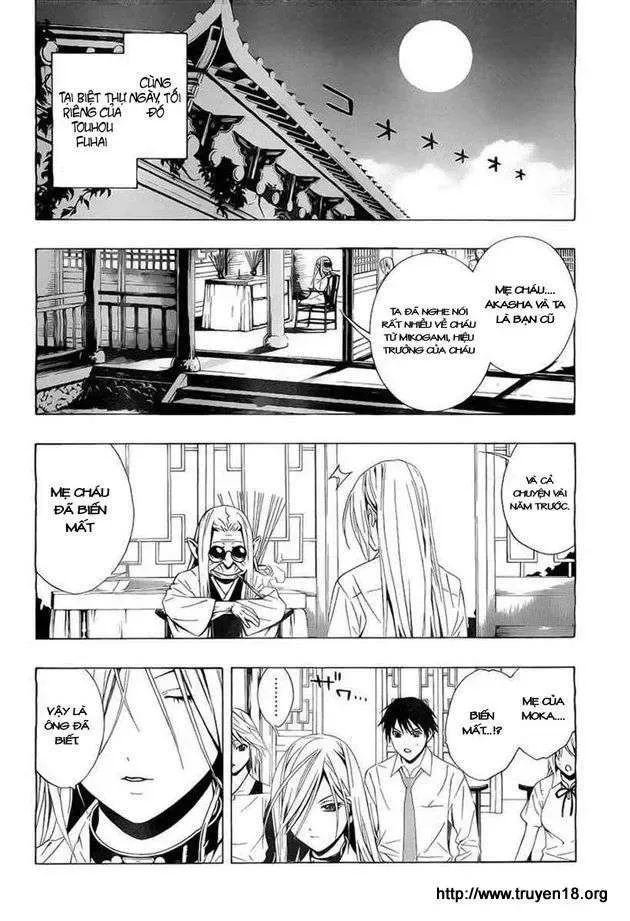 Rosario + Vampire Ss2 Chapter 29 - Trang 21
