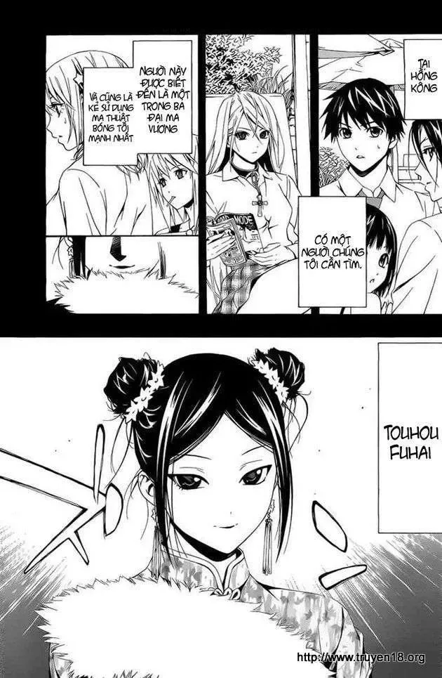 Rosario + Vampire Ss2 Chapter 29 - Trang 3