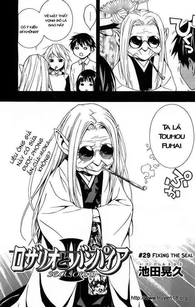 Rosario + Vampire Ss2 Chapter 29 - Trang 5