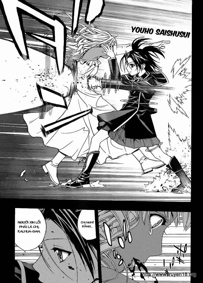 Rosario + Vampire Ss2 Chapter 30 - Trang 13