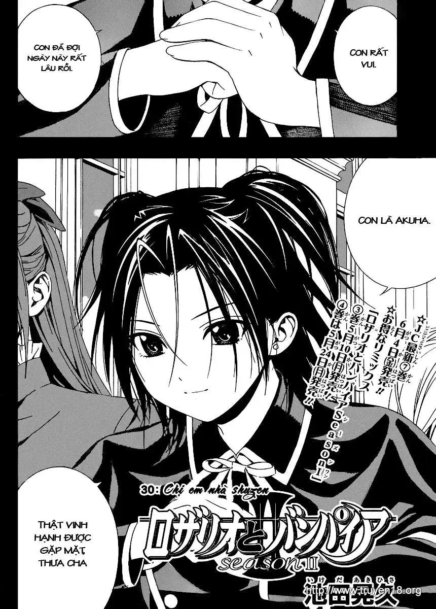 Rosario + Vampire Ss2 Chapter 30 - Trang 4