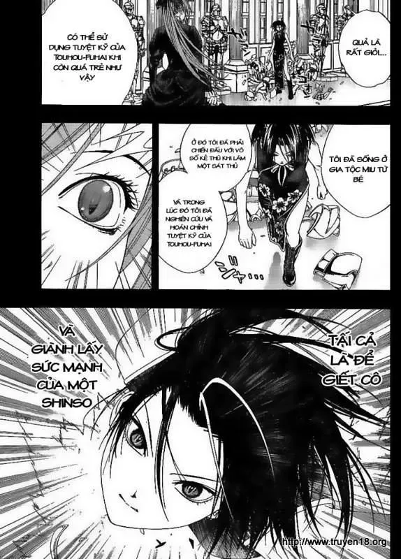 Rosario + Vampire Ss2 Chapter 32 - Trang 17
