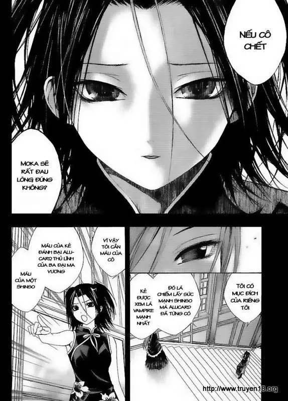 Rosario + Vampire Ss2 Chapter 32 - Trang 8