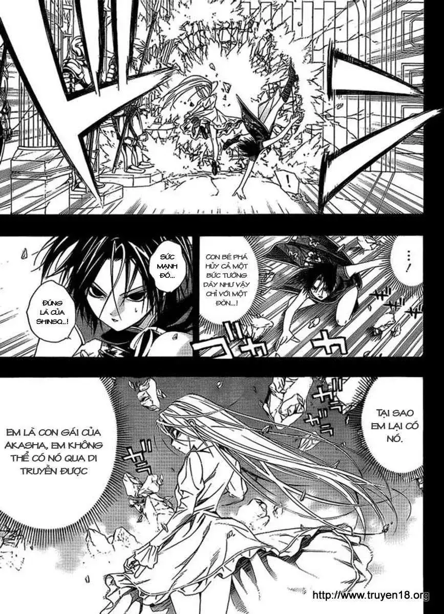Rosario + Vampire Ss2 Chapter 33 - Trang 5
