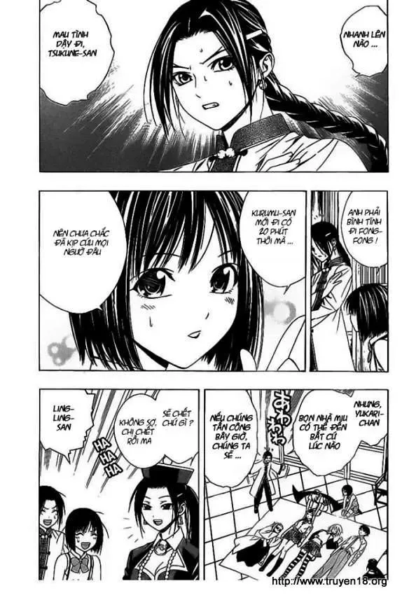 Rosario + Vampire Ss2 Chapter 34 - Trang 25