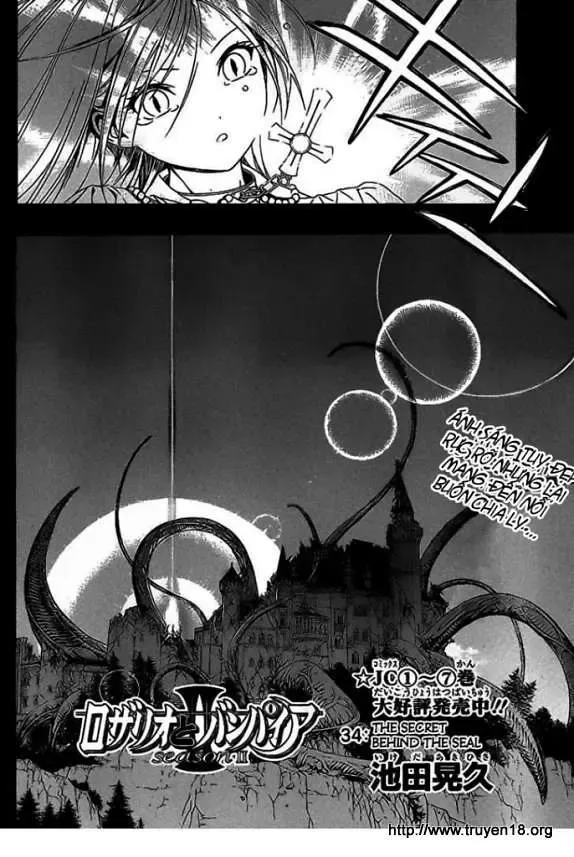 Rosario + Vampire Ss2 Chapter 34 - Trang 7