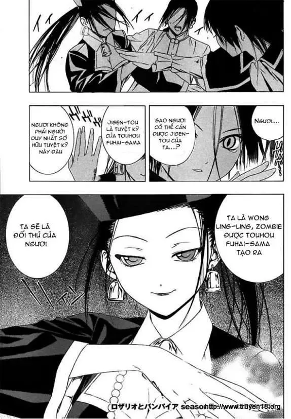 Rosario + Vampire Ss2 Chapter 35 - Trang 37