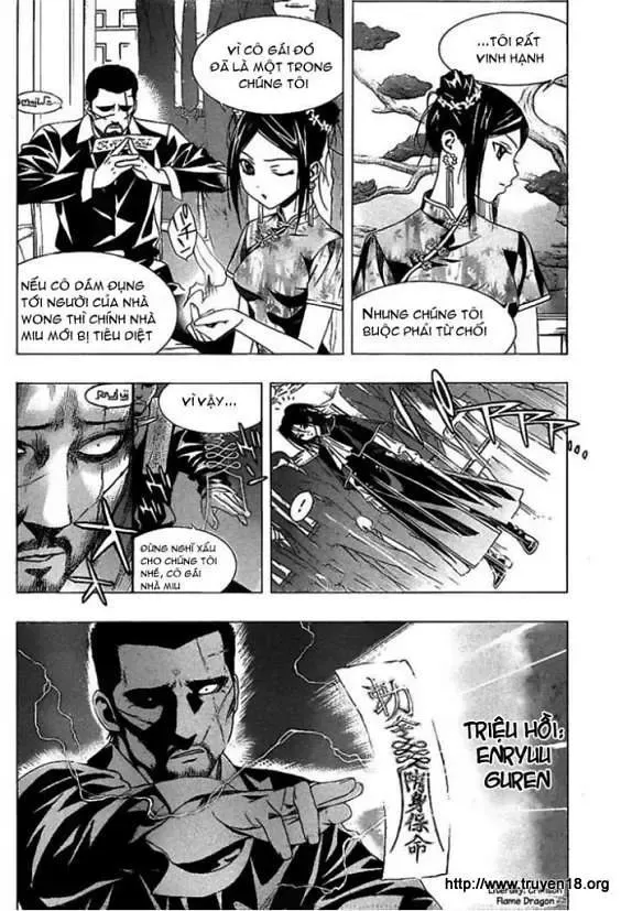 Rosario + Vampire Ss2 Chapter 35 - Trang 5