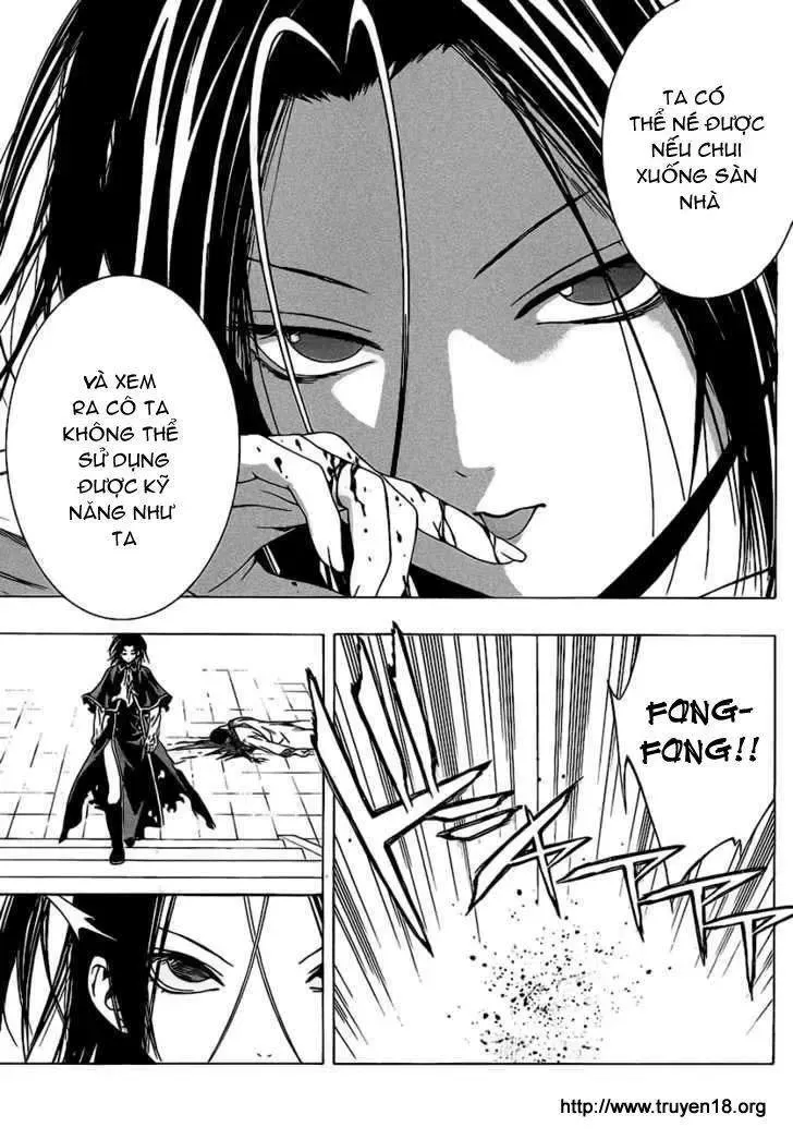 Rosario + Vampire Ss2 Chapter 36 - Trang 32