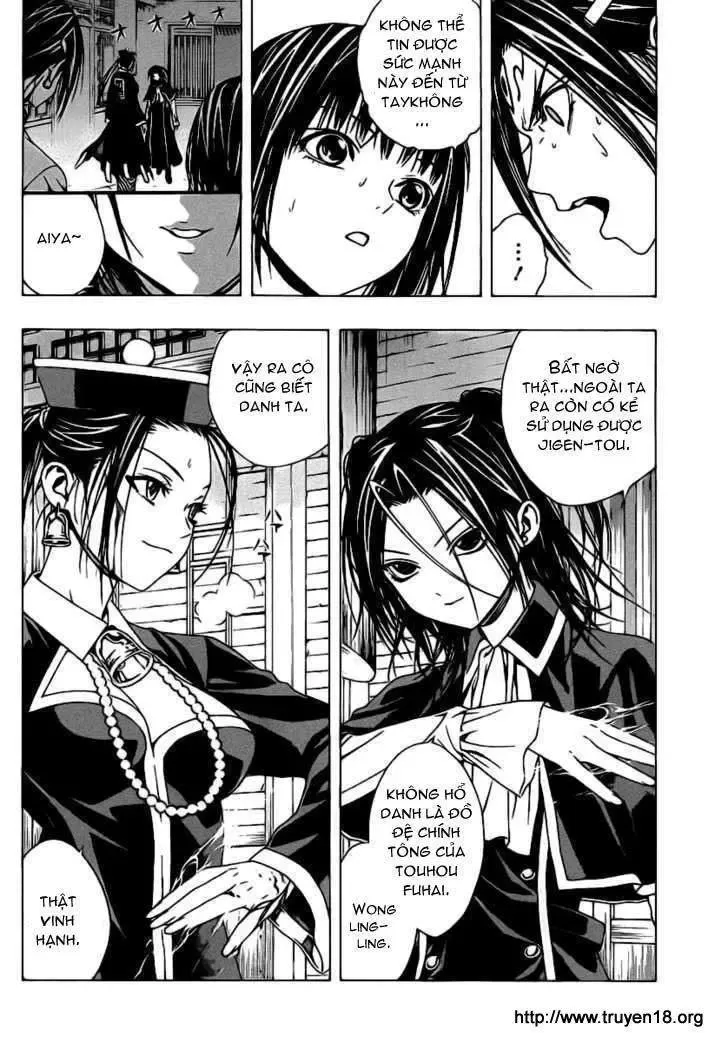 Rosario + Vampire Ss2 Chapter 36 - Trang 8