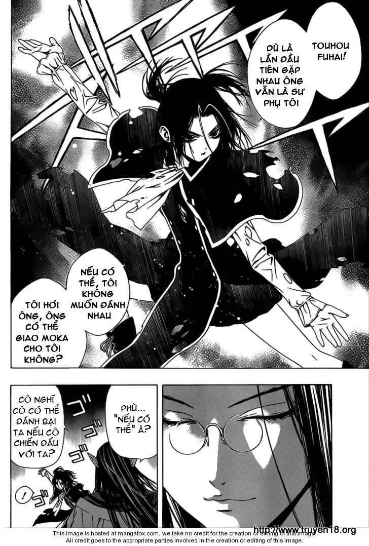 Rosario + Vampire Ss2 Chapter 37 - Trang 12