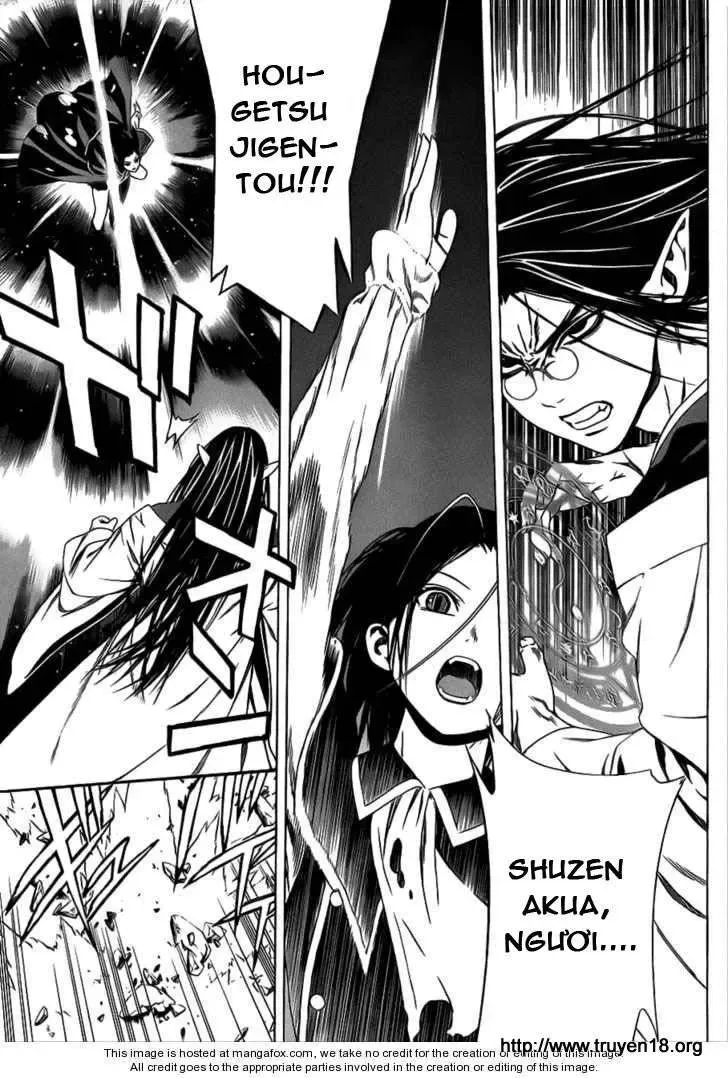 Rosario + Vampire Ss2 Chapter 37 - Trang 22