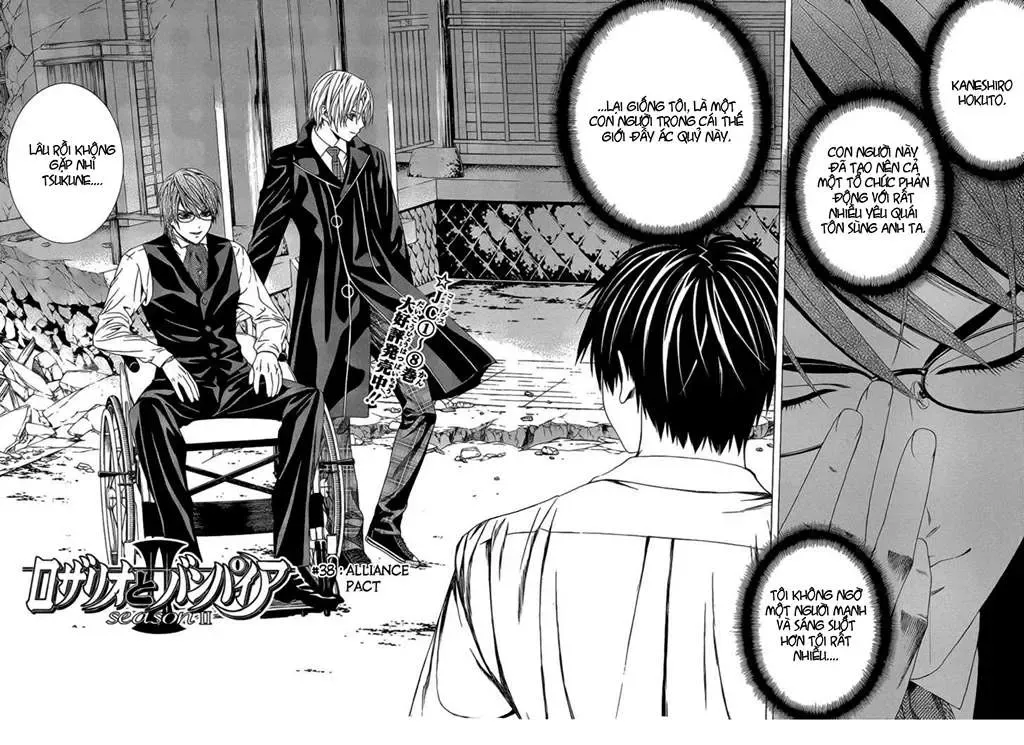 Rosario + Vampire Ss2 Chapter 38 - Trang 5