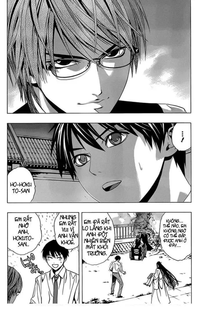 Rosario + Vampire Ss2 Chapter 38 - Trang 6