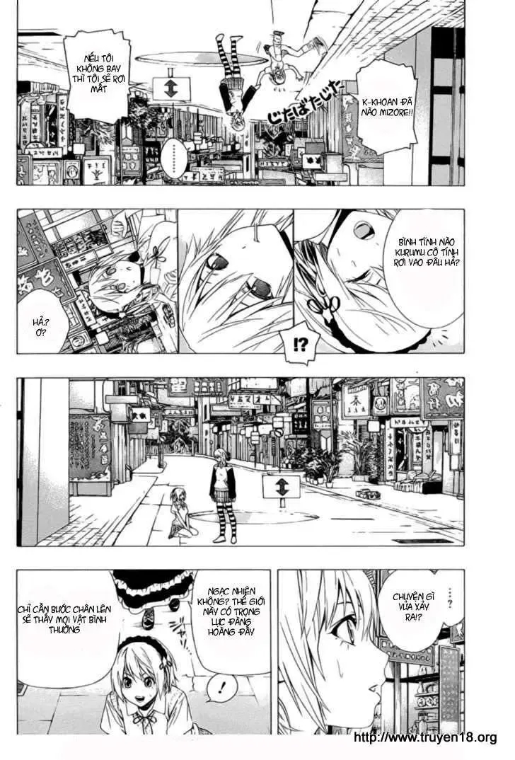 Rosario + Vampire Ss2 Chapter 39 - Trang 13