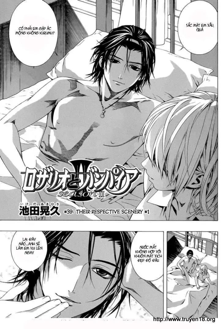 Rosario + Vampire Ss2 Chapter 39 - Trang 5