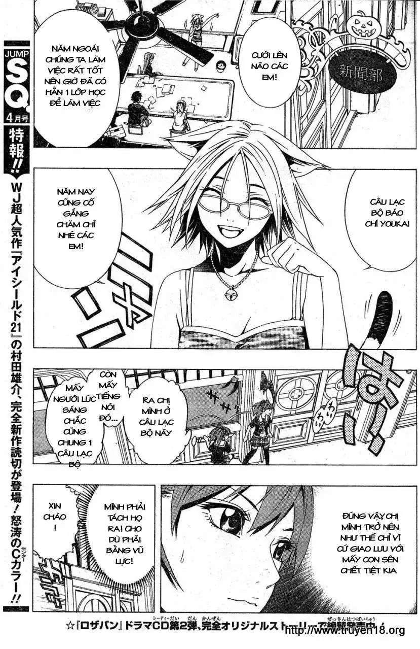 Rosario + Vampire Ss2 Chapter 4 - Trang 10