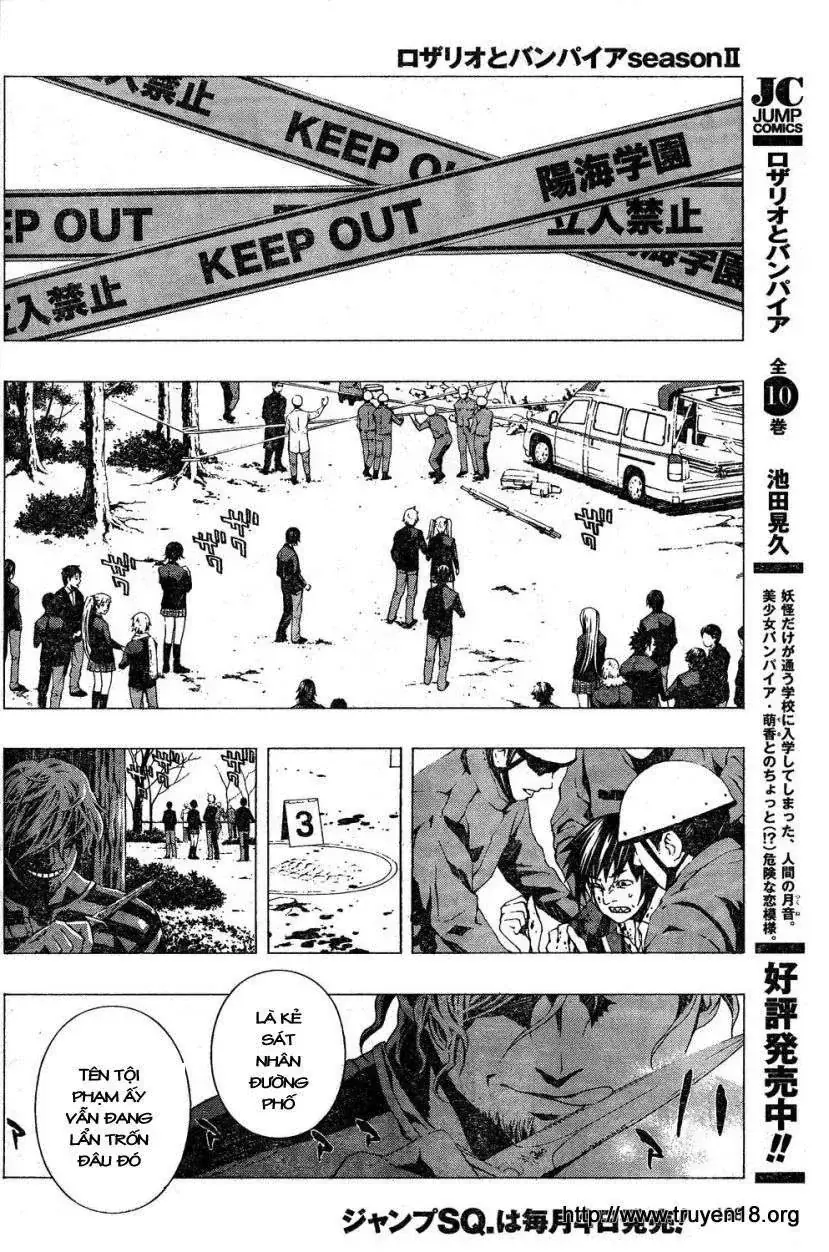 Rosario + Vampire Ss2 Chapter 4 - Trang 13
