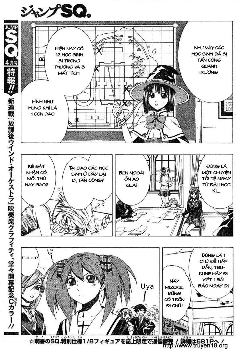 Rosario + Vampire Ss2 Chapter 4 - Trang 14