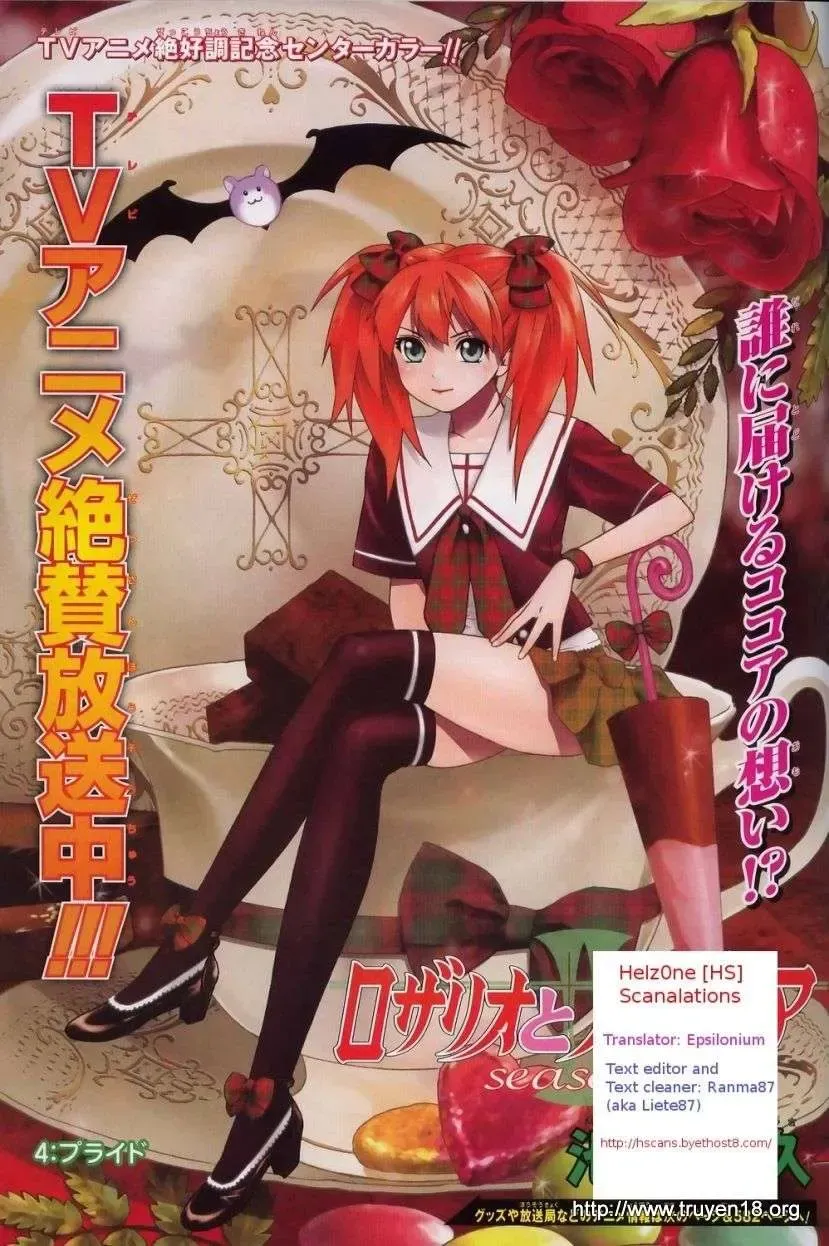 Rosario + Vampire Ss2 Chapter 4 - Trang 3