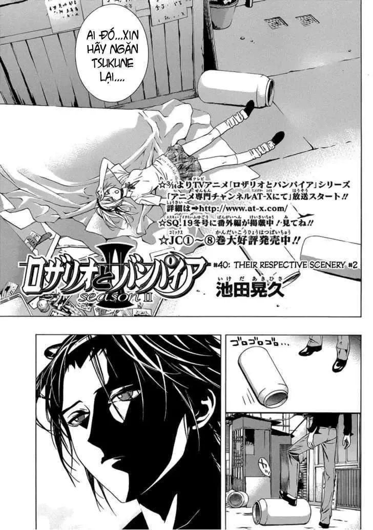 Rosario + Vampire Ss2 Chapter 40 - Trang 6