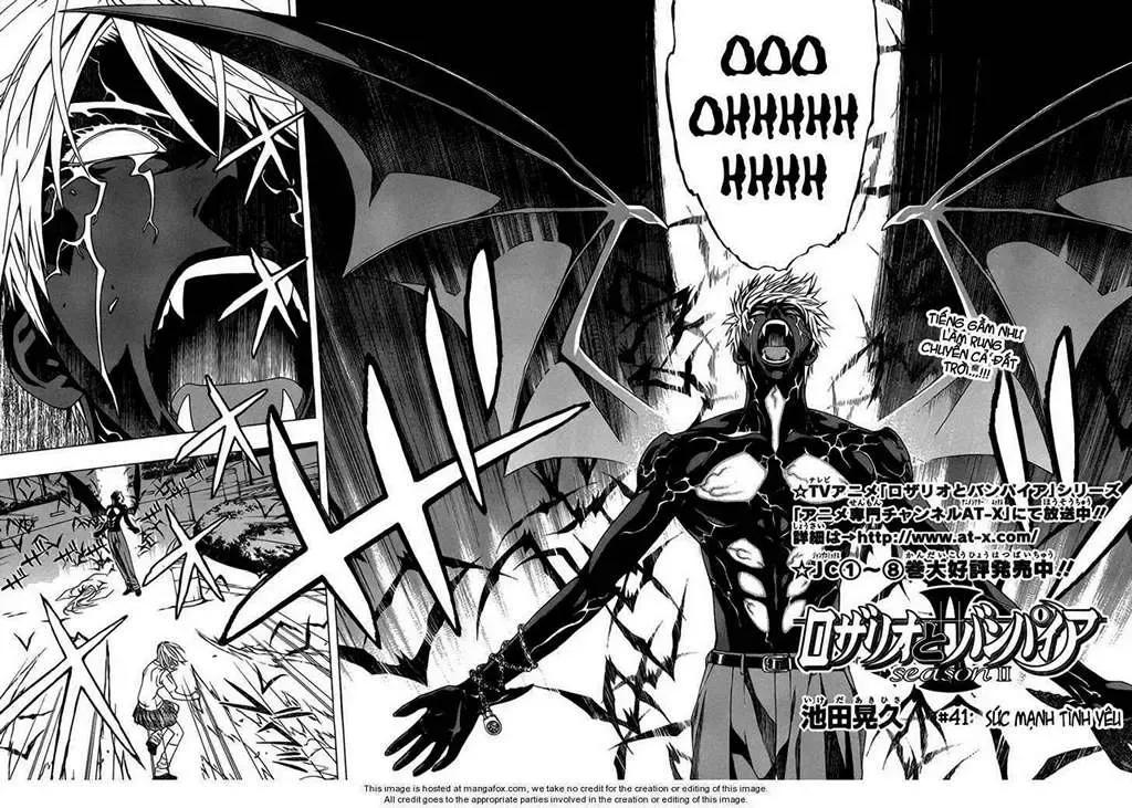 Rosario + Vampire Ss2 Chapter 41 - Trang 4