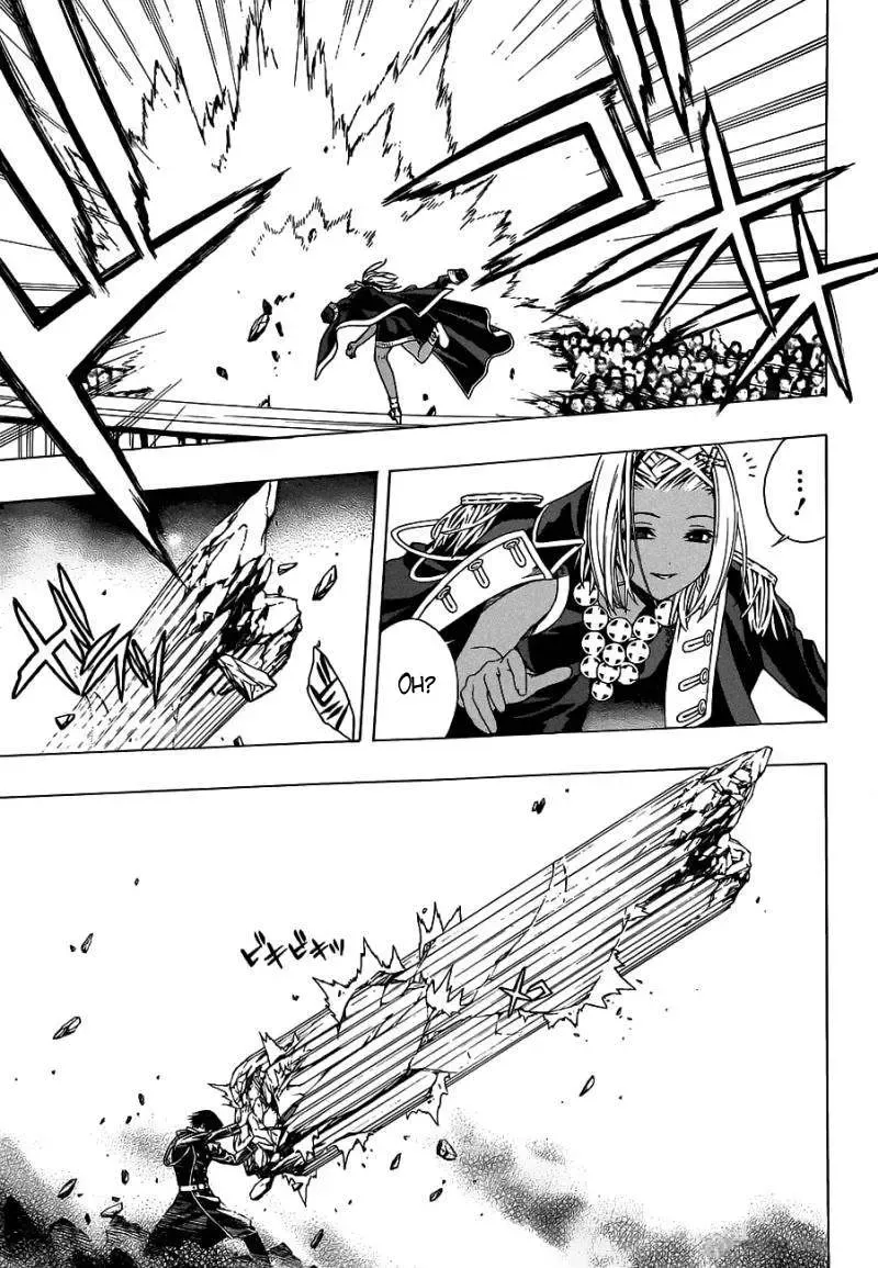 Rosario + Vampire Ss2 Chapter 43 - Trang 29