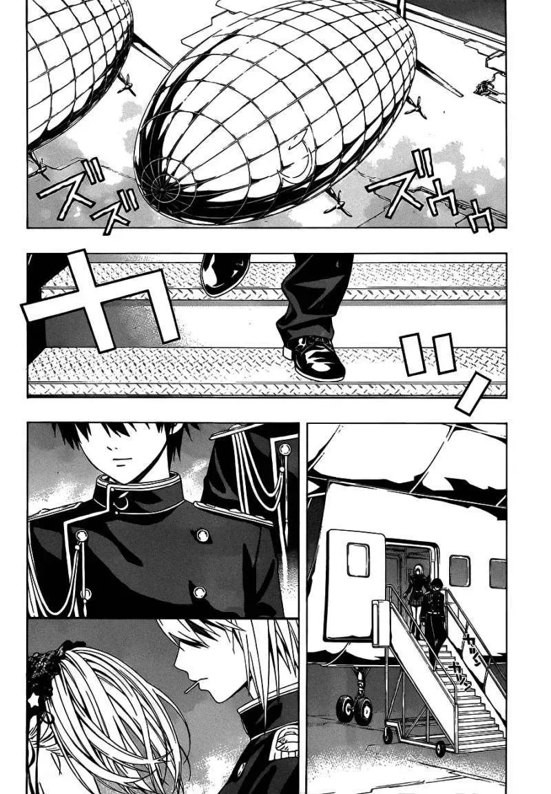 Rosario + Vampire Ss2 Chapter 43 - Trang 6