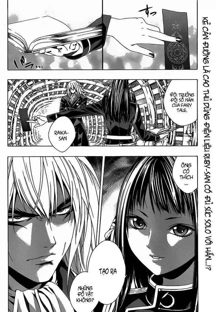 Rosario + Vampire Ss2 Chapter 45 - Trang 4