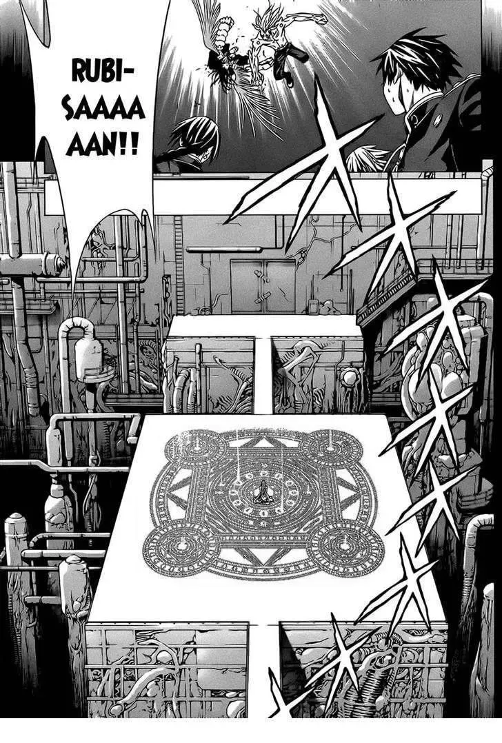 Rosario + Vampire Ss2 Chapter 46 - Trang 23