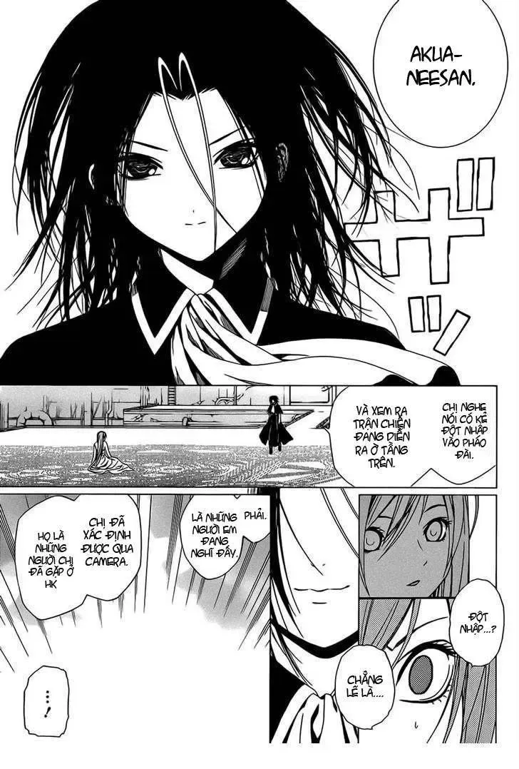 Rosario + Vampire Ss2 Chapter 46 - Trang 25