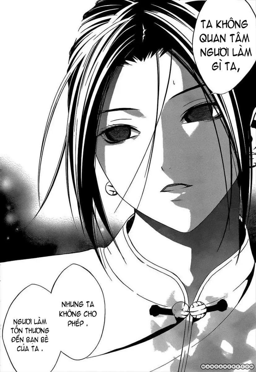 Rosario + Vampire Ss2 Chapter 47 - Trang 32