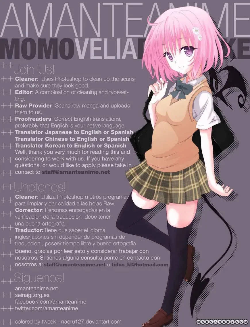 Rosario + Vampire Ss2 Chapter 48 - Trang 33