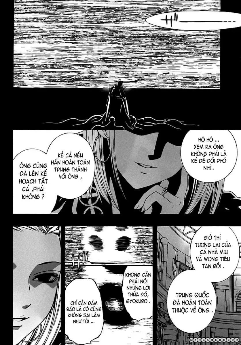 Rosario + Vampire Ss2 Chapter 49 - Trang 21