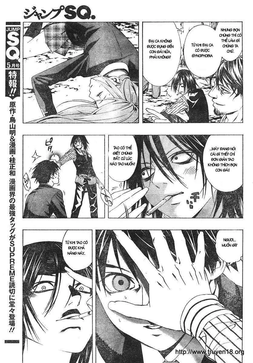 Rosario + Vampire Ss2 Chapter 5 - Trang 13