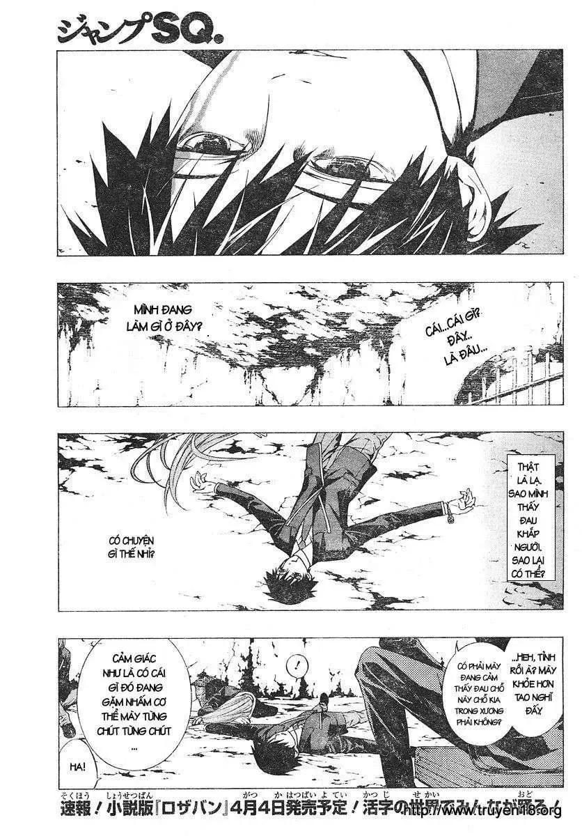 Rosario + Vampire Ss2 Chapter 5 - Trang 3