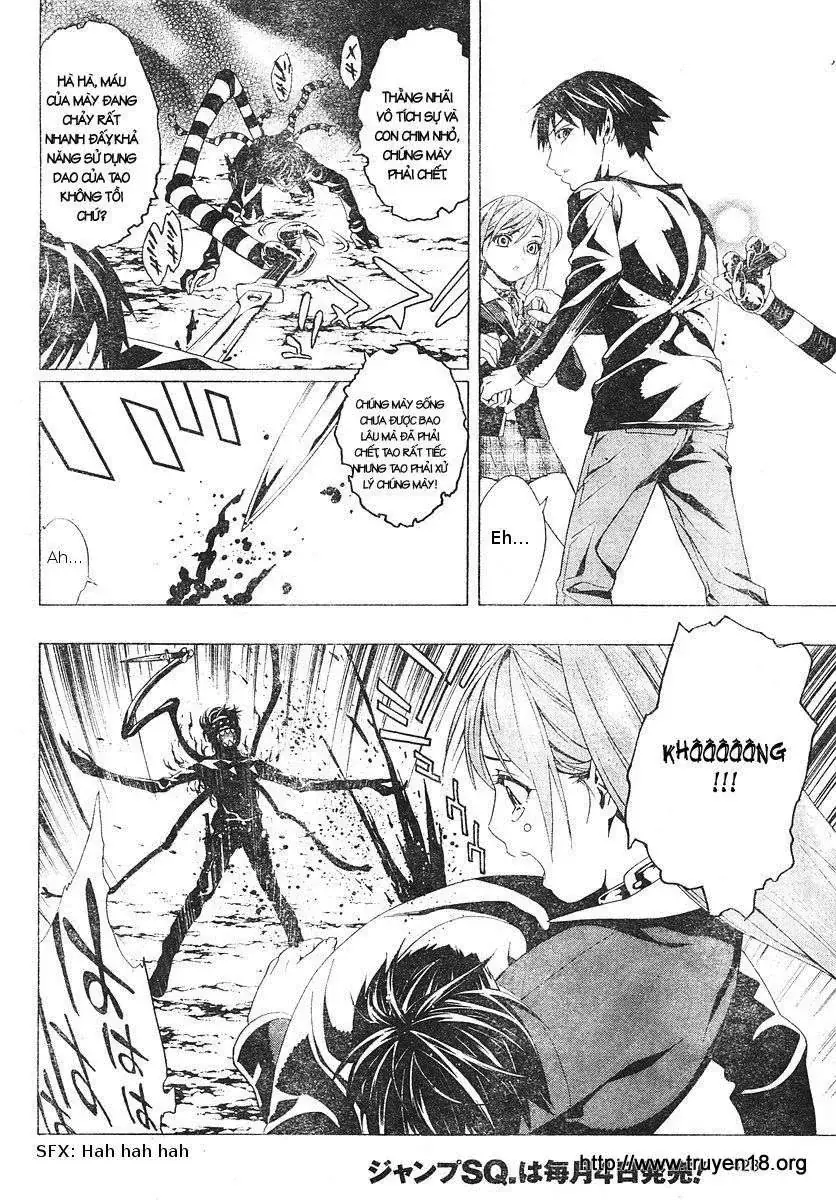 Rosario + Vampire Ss2 Chapter 5 - Trang 32