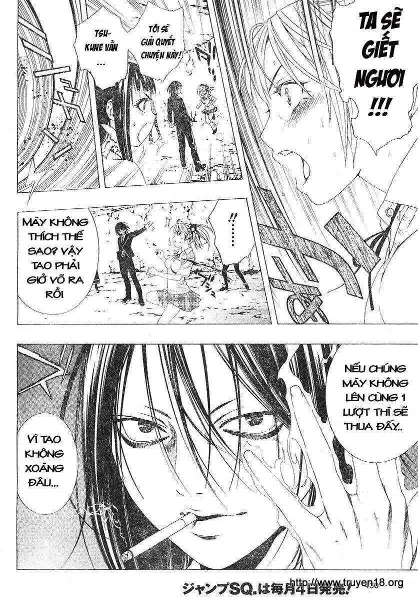 Rosario + Vampire Ss2 Chapter 5 - Trang 34