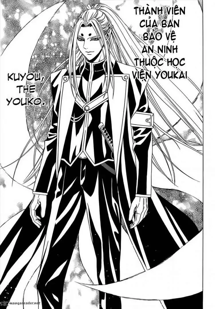 Rosario + Vampire Ss2 Chapter 50 - Trang 32