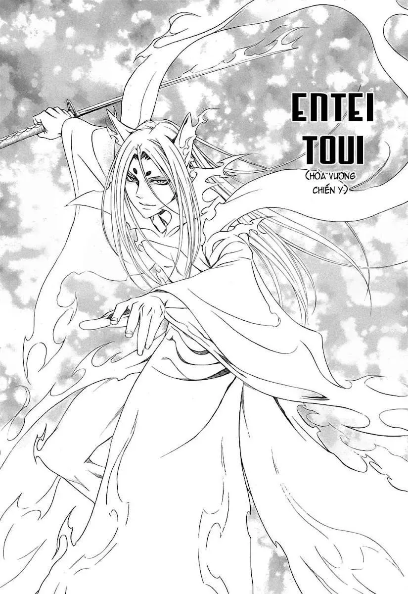 Rosario + Vampire Ss2 Chapter 52 - Trang 13