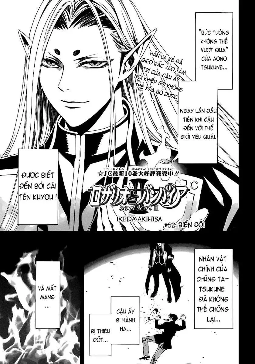 Rosario + Vampire Ss2 Chapter 52 - Trang 4