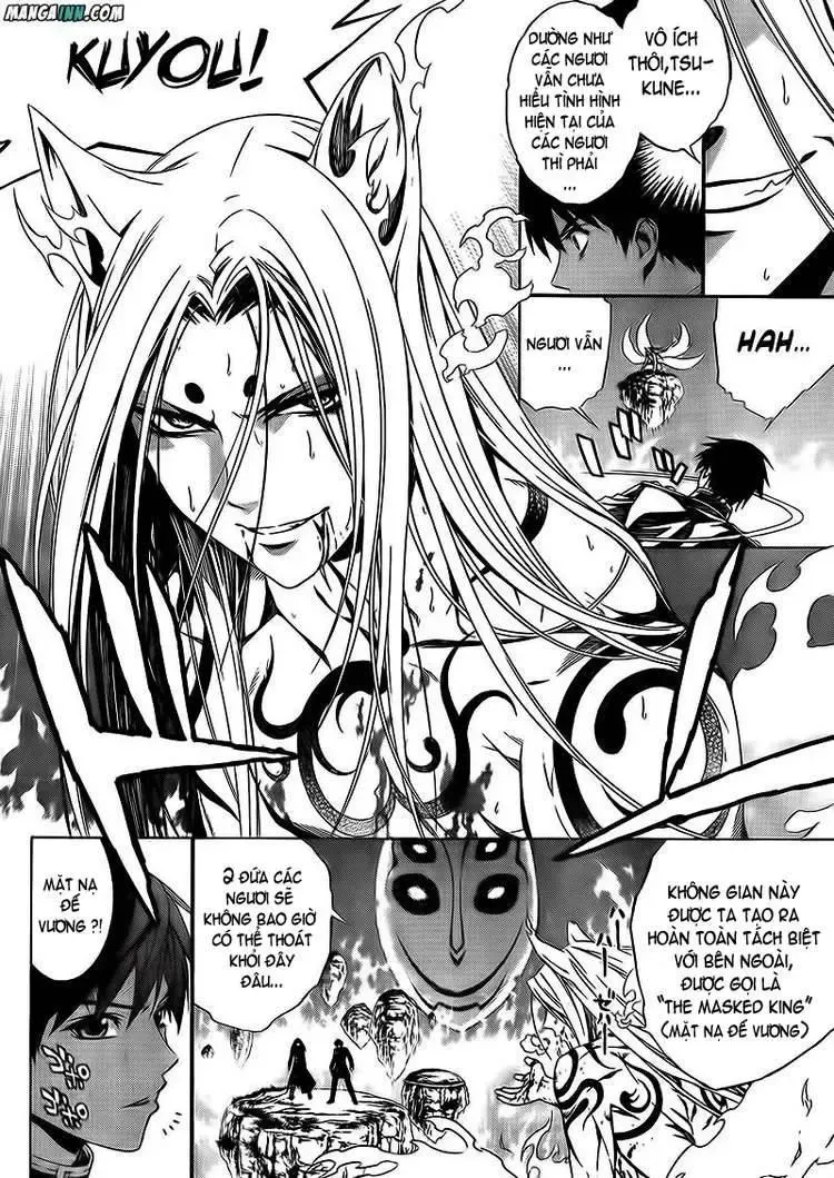 Rosario + Vampire Ss2 Chapter 53 - Trang 16