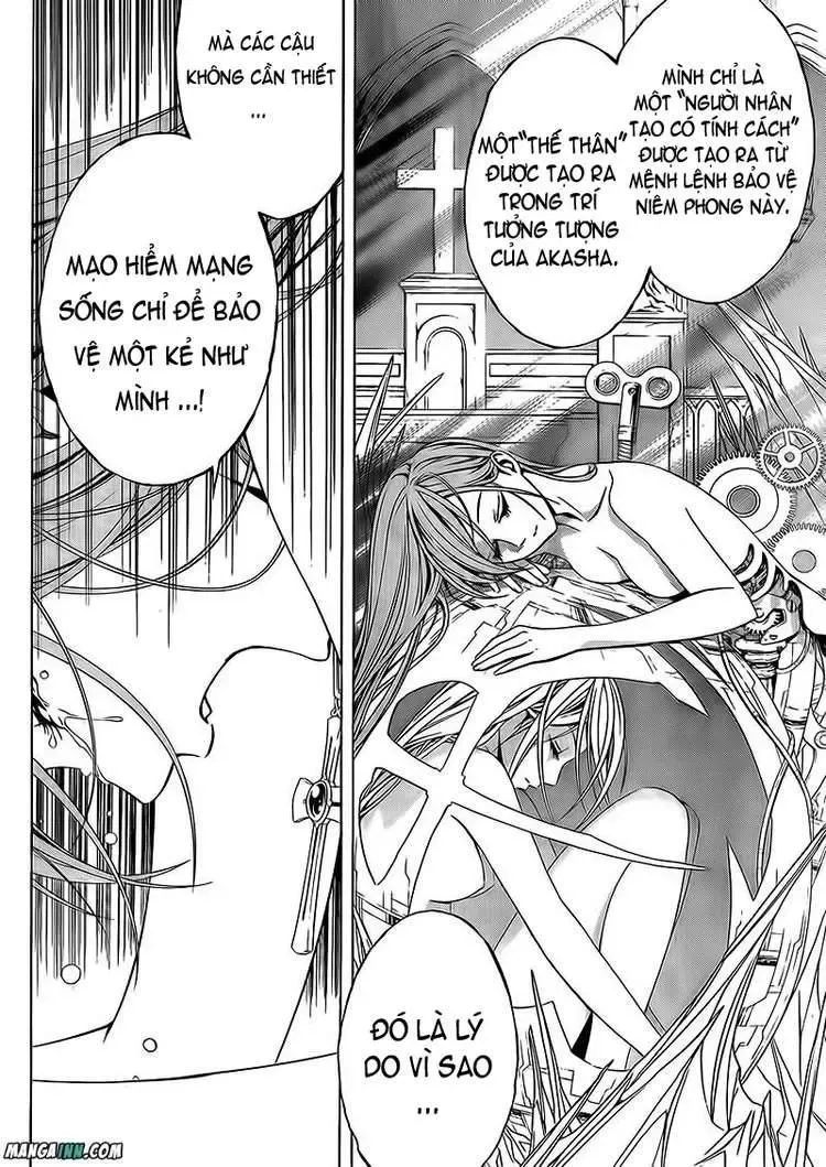 Rosario + Vampire Ss2 Chapter 53 - Trang 23