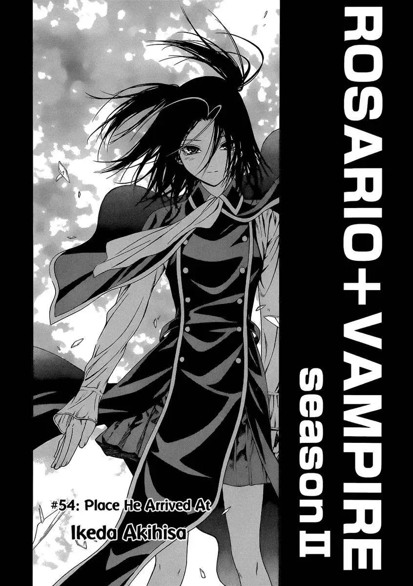 Rosario + Vampire Ss2 Chapter 54 - Trang 6