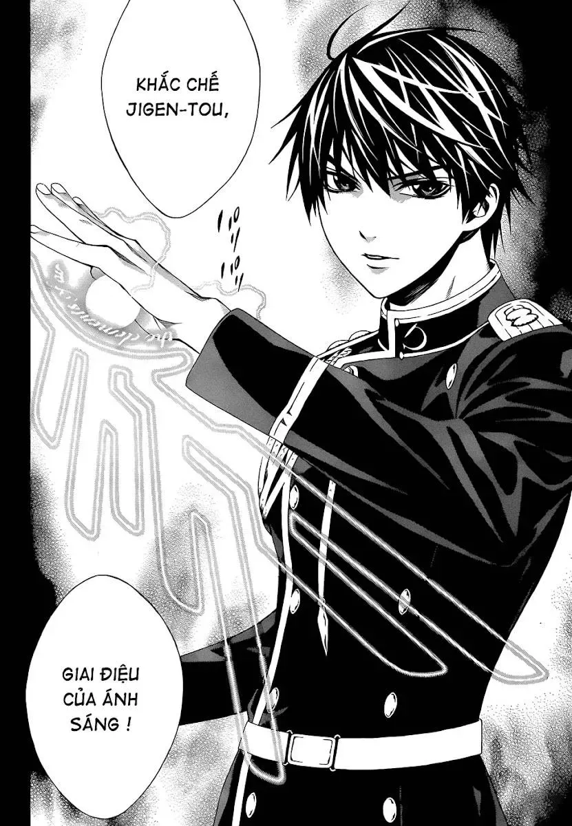 Rosario + Vampire Ss2 Chapter 55 - Trang 19