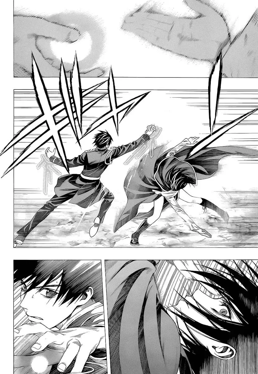 Rosario + Vampire Ss2 Chapter 55 - Trang 24