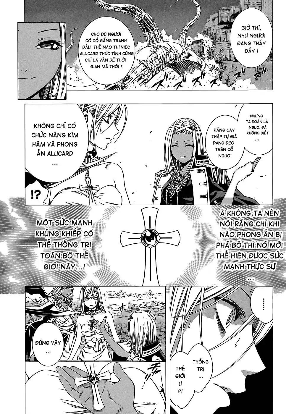 Rosario + Vampire Ss2 Chapter 56 - Trang 23